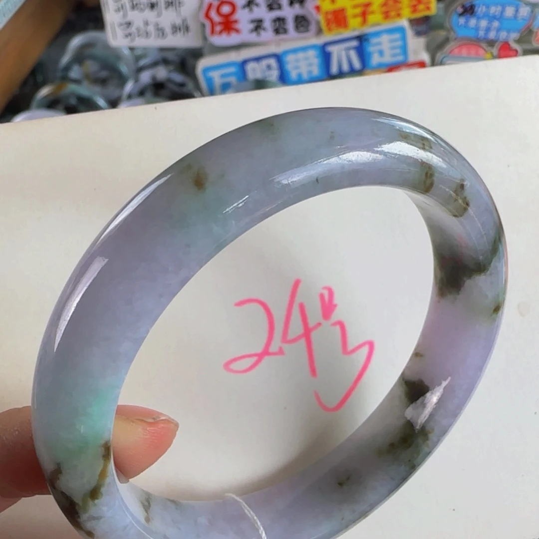 未镶嵌手镯翡翠小*老坑58