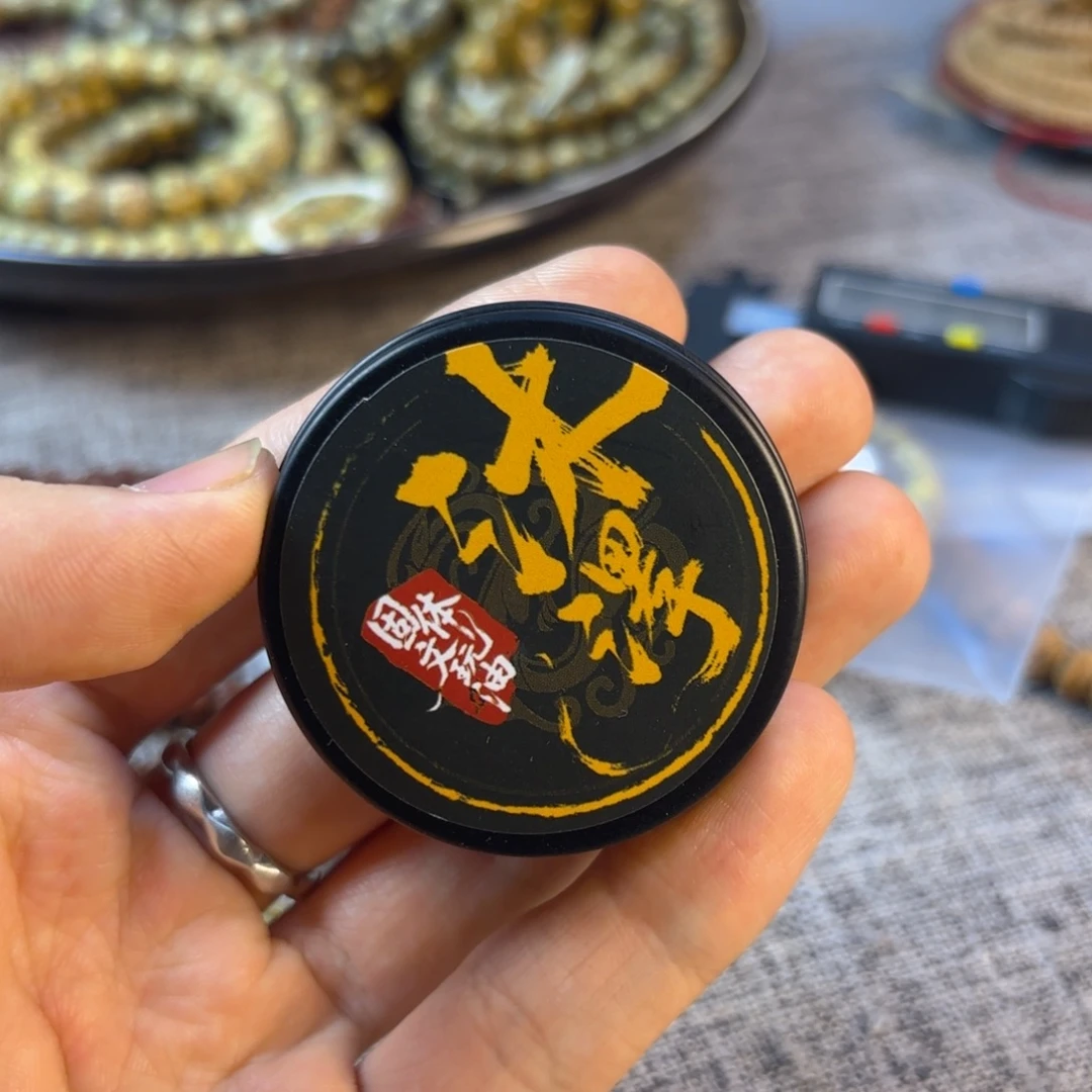 吊坠柏香籽/百香籽