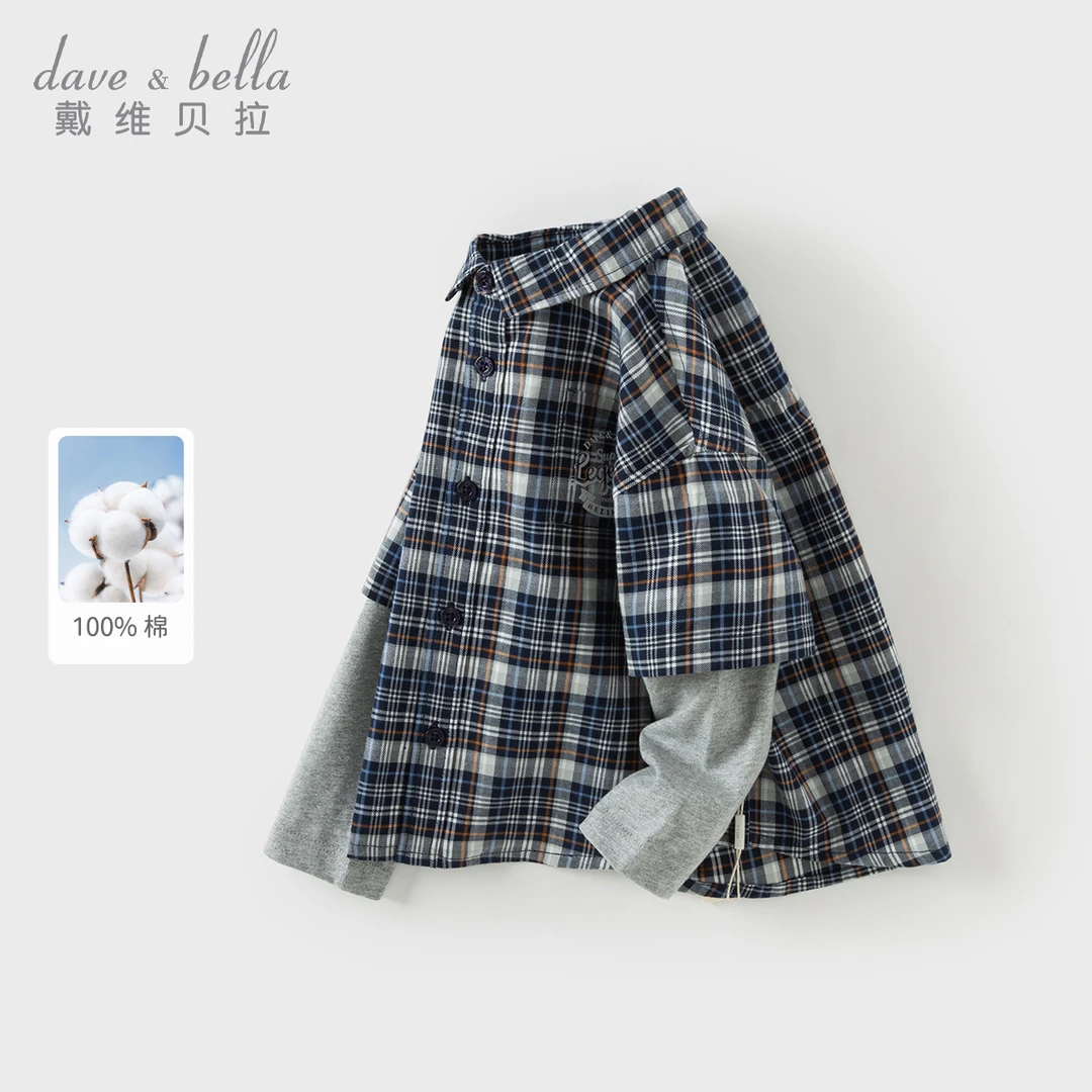 戴维贝拉童装新款春装男童纯棉衬衫宝宝假两件上衣外套-DB3241748