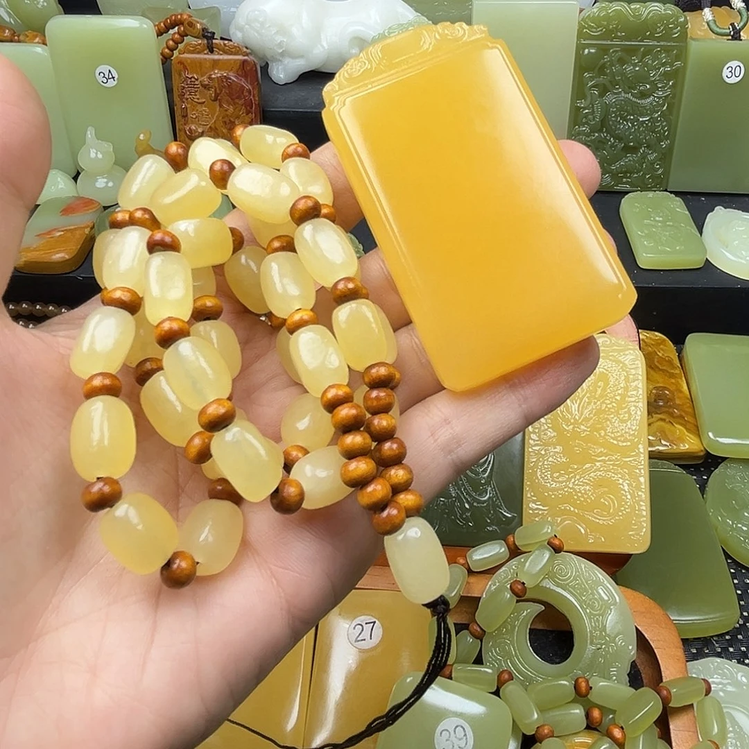 小***电昆仑山料无事牌吊坠