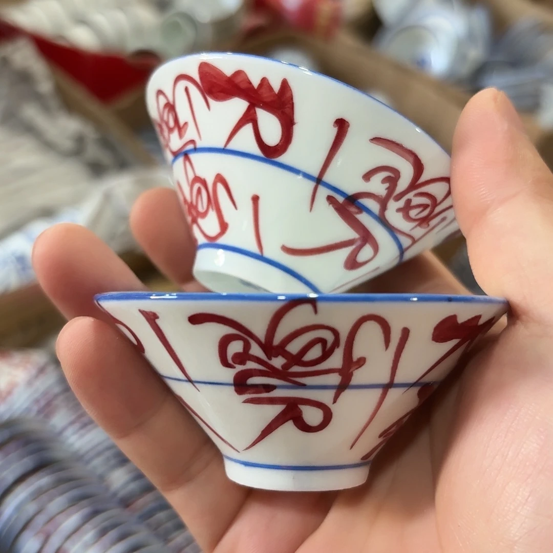 景德镇陶瓷888886888