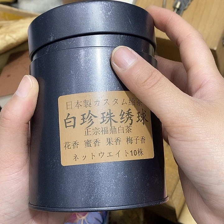 紫砂1。。。。。。。。。。。。。。。。。。。