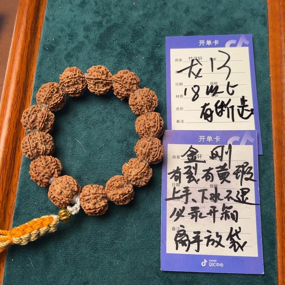 菩提手串/手链金刚