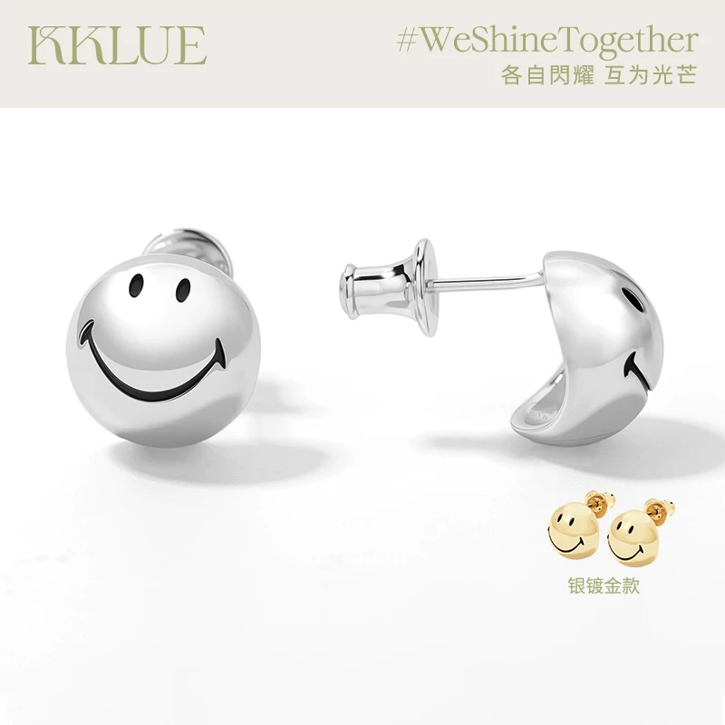 925银耳饰 KKLUE银耳钉笑脸联名笑脸球耳扣简约立体半圆球