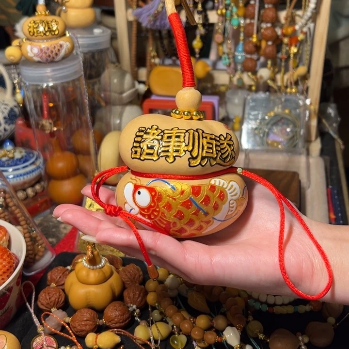 好**连顺遂大锦鲤新年快乐