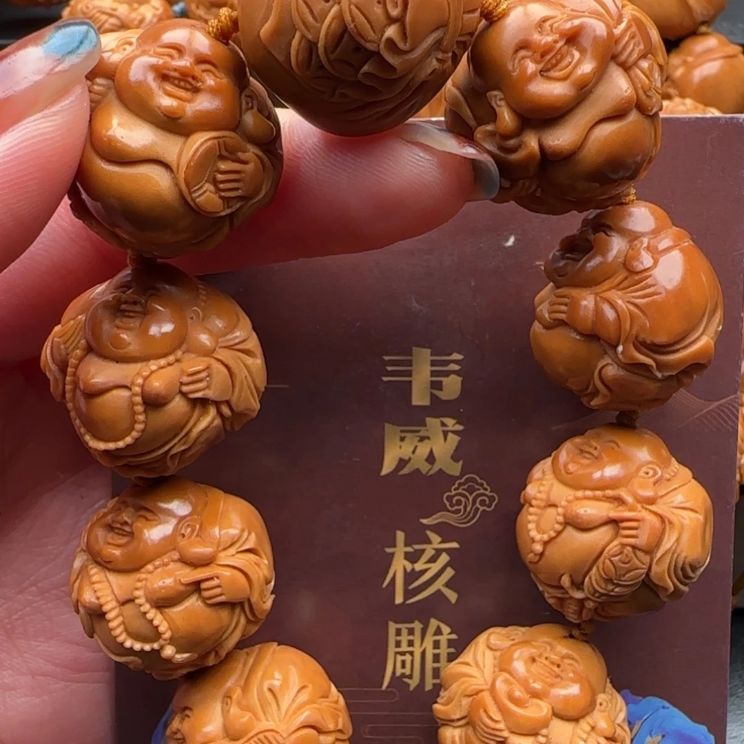 橄榄核手串橄榄核