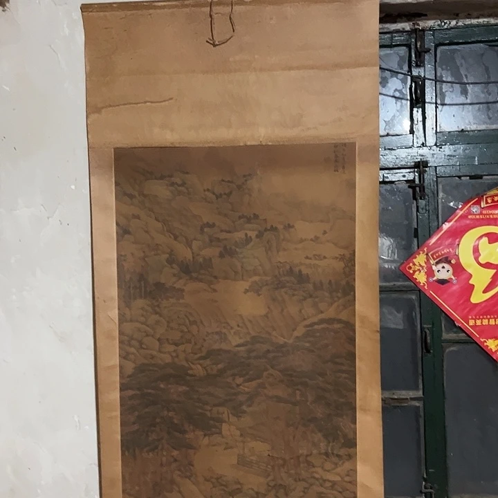 没有坏的老家的好货