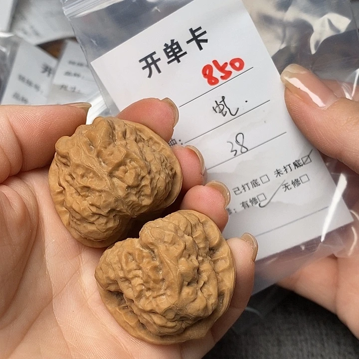 文玩核桃把件850哈哈哈