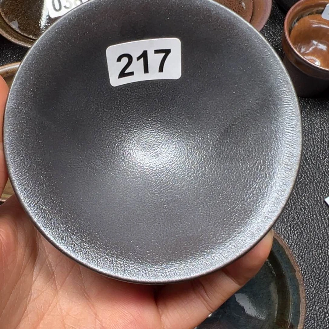 茶盏兴**剧焦源龙窑，不忘初心217