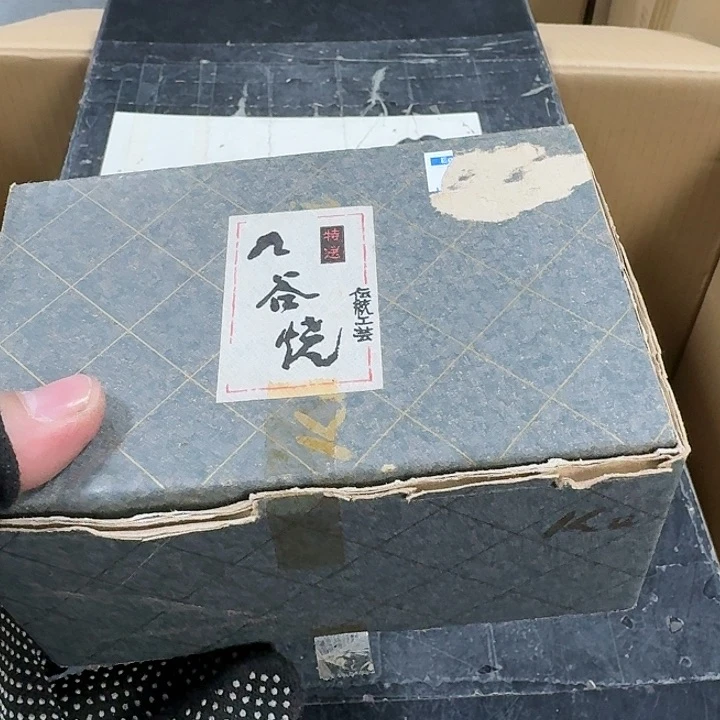 紫砂感谢喜欢麻烦给个好评蝴**儿