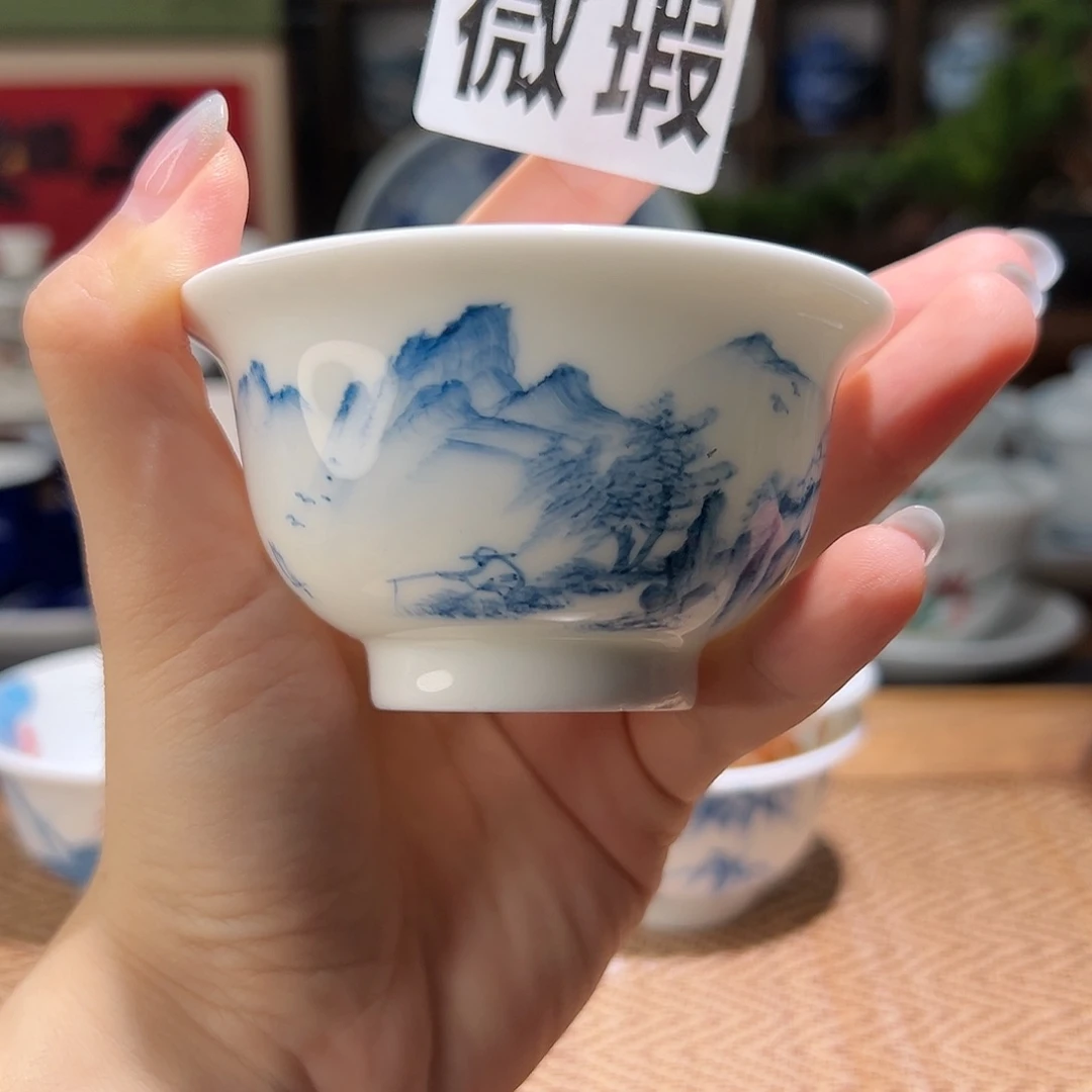 【闪购商品】微瑕。压手杯。