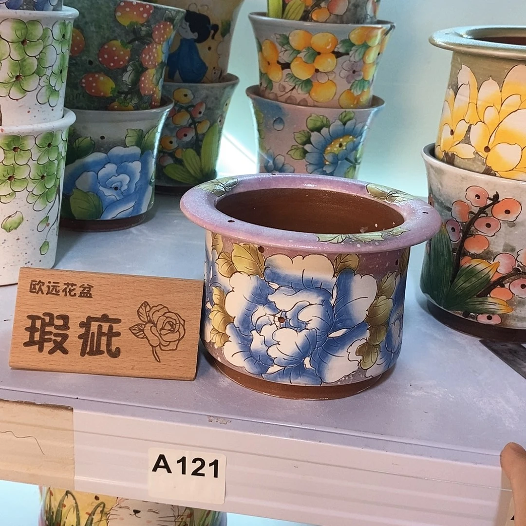 花盆紫砂红陶手绘花盆