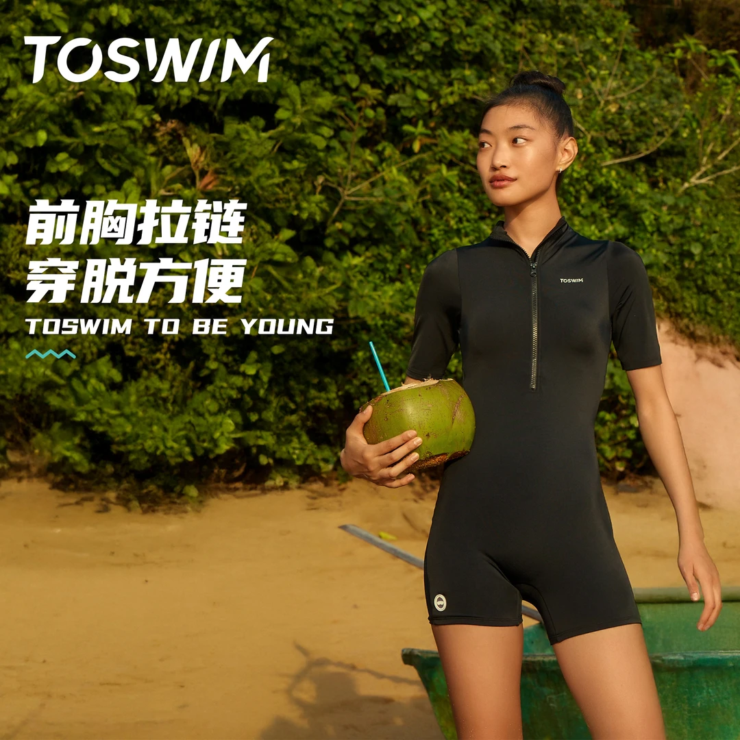 TOSWIM显瘦运动健身时尚女士夏季紧身黑色速干大码游泳装女款舒适
