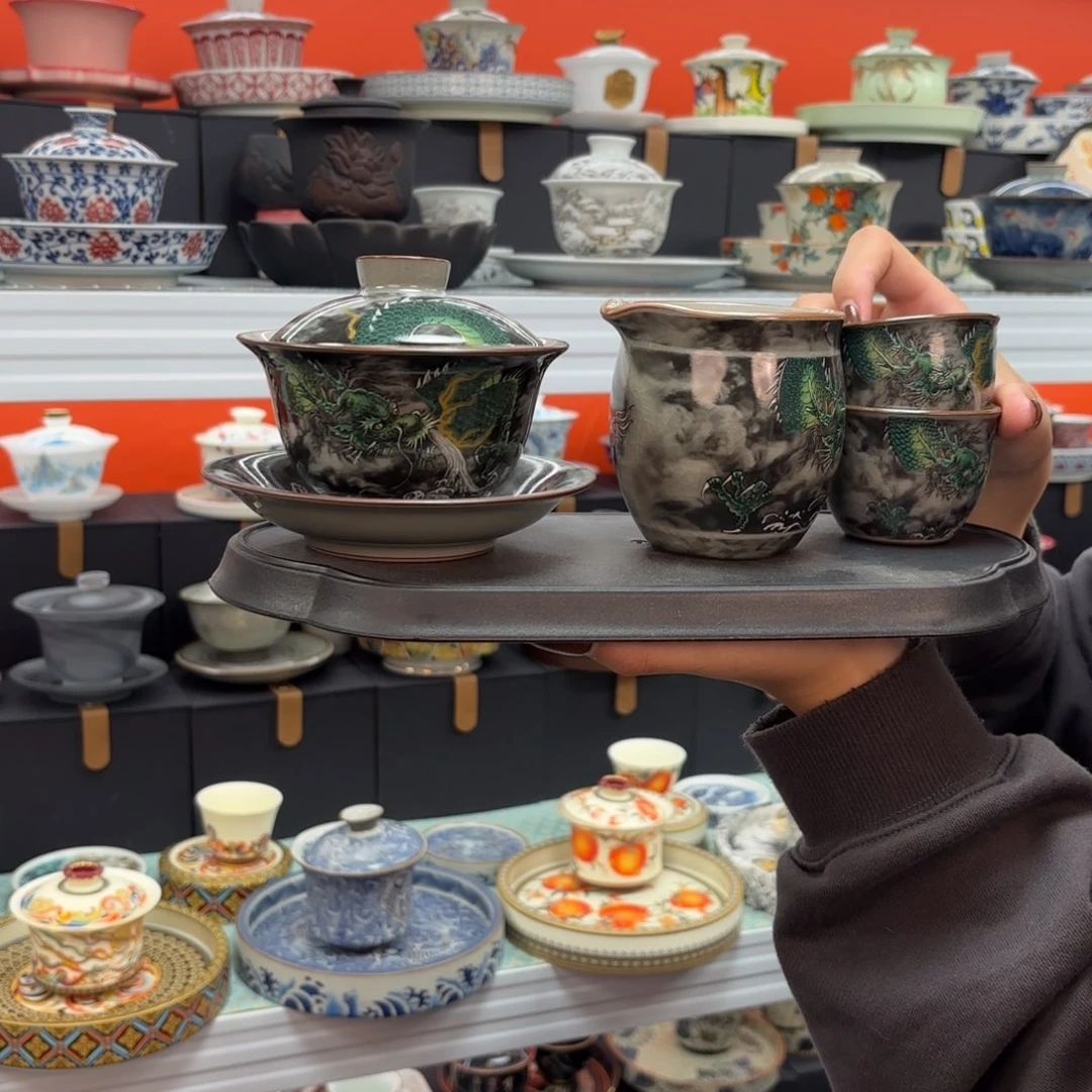 盖碗等材料组成锅体材料