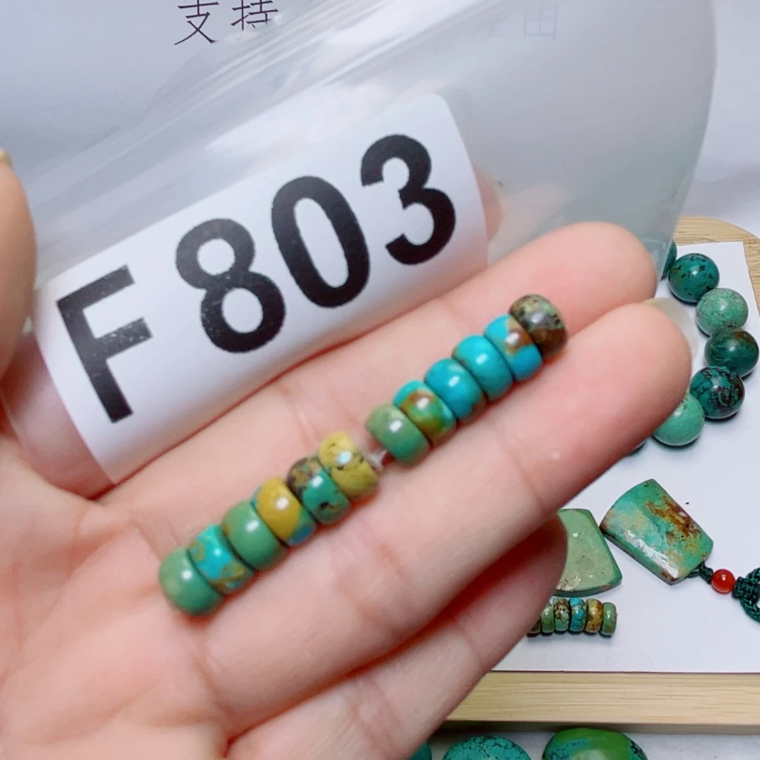 湖北原生态特色散珠配饰