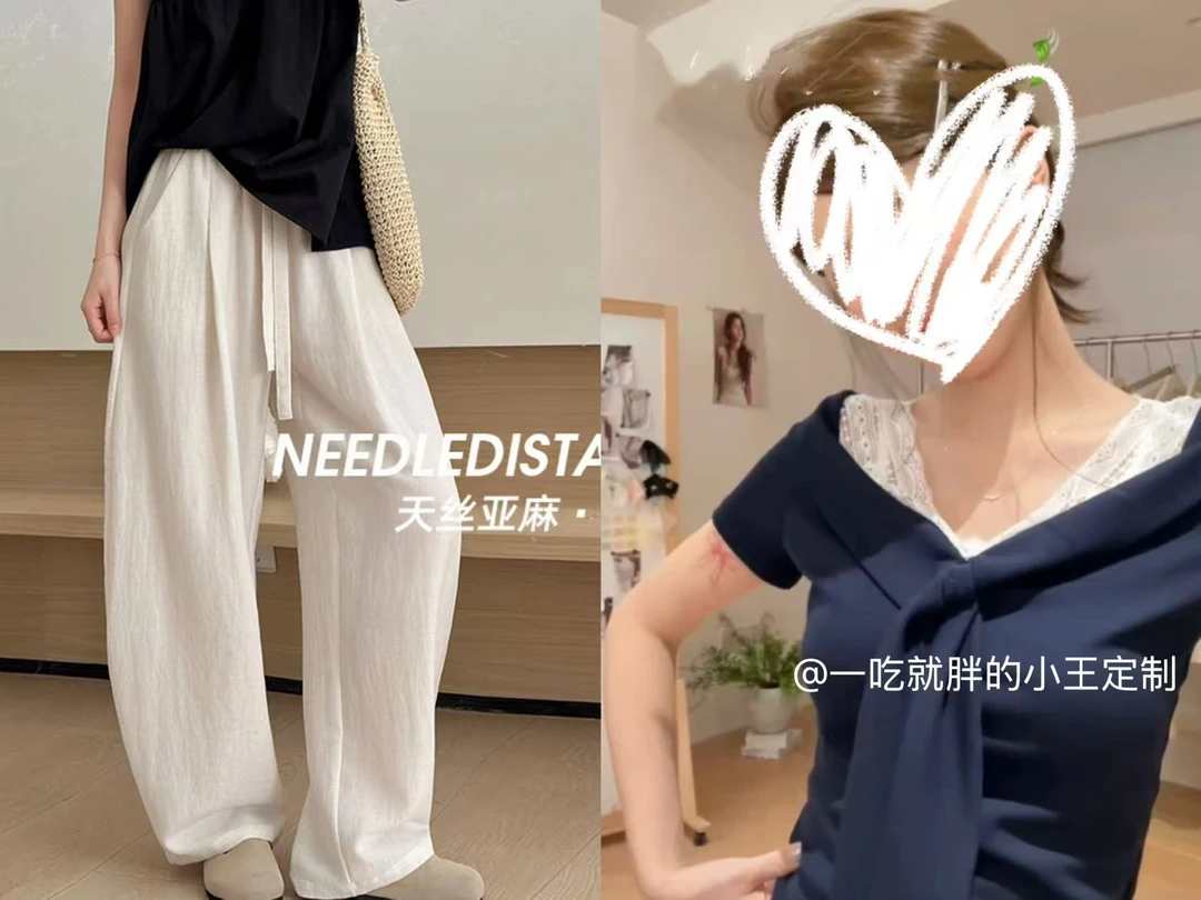 【小王家】胖MM夏季新款阔腿显瘦裤子百搭拼接花边半袖百搭两件套