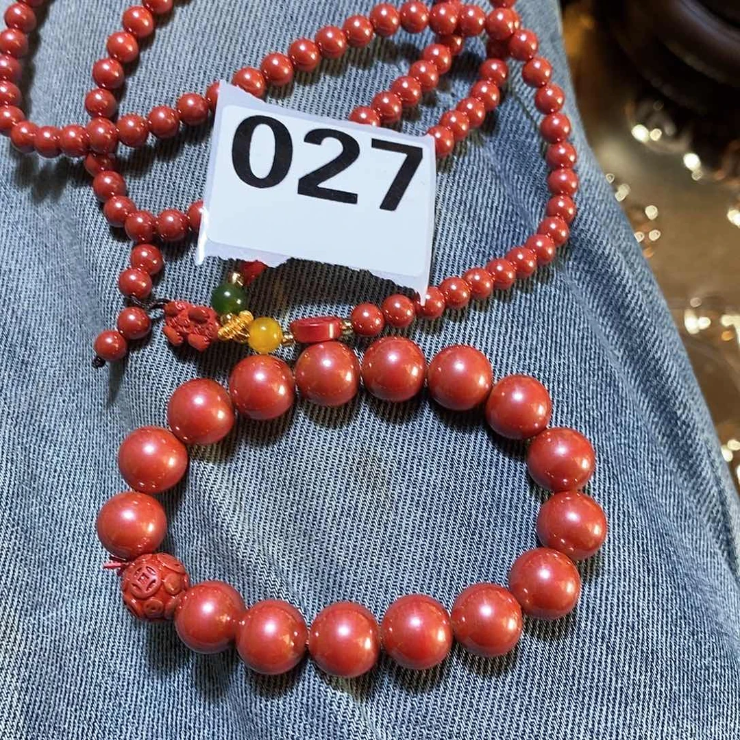 1****?今天的我是个很好的