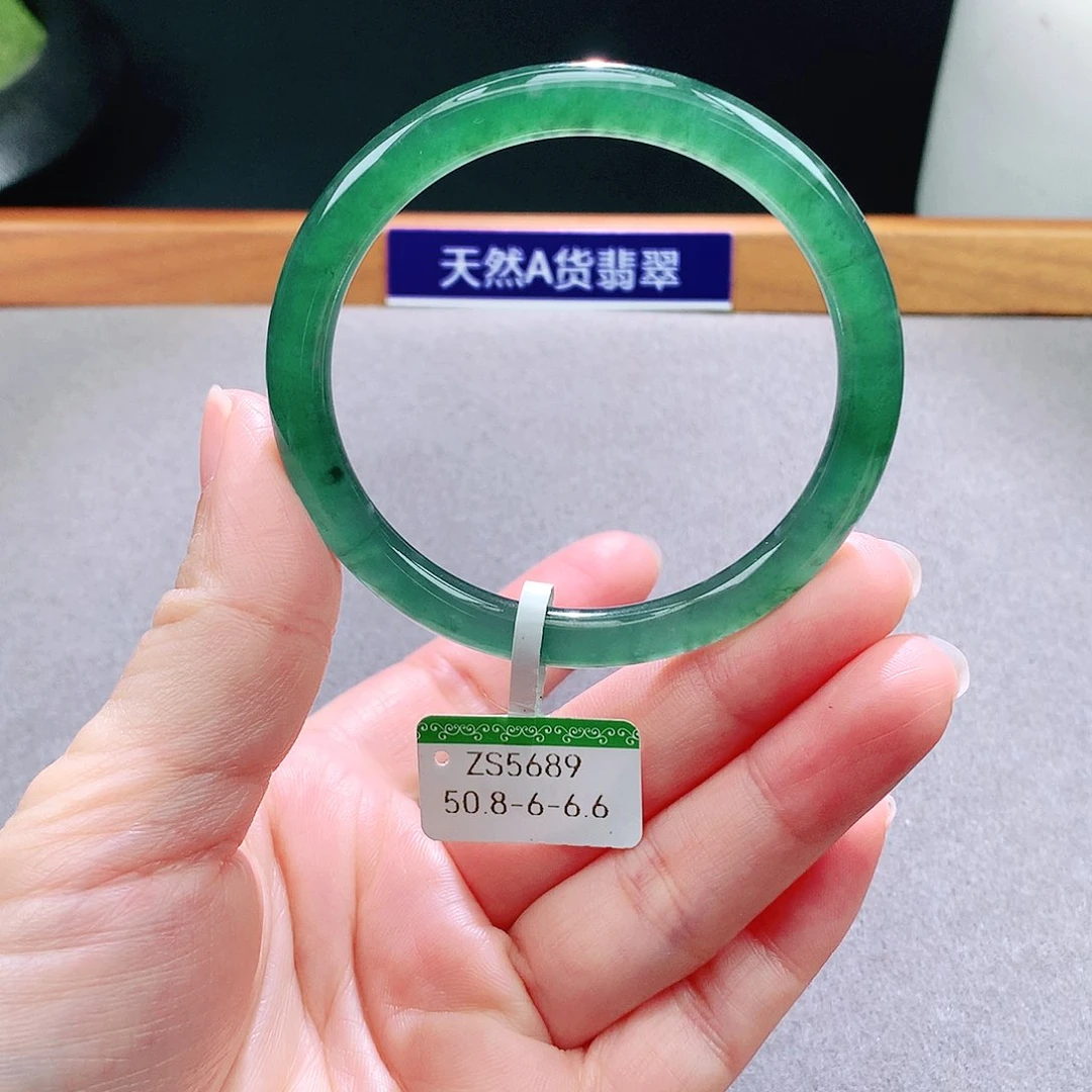 未镶嵌手镯翡翠天然翡翠手镯a货