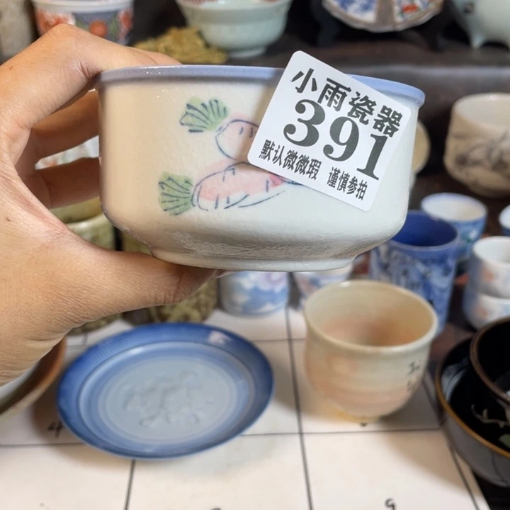 ****笑瓷器瓷器瓷器微瑕