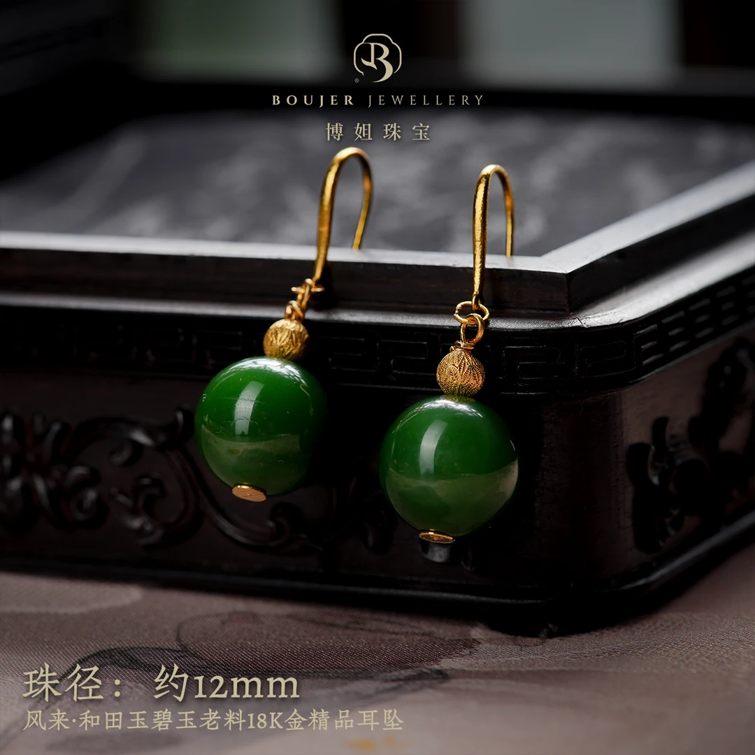 【博姐臻选】风来·和田玉碧玉老料18K金精品耳坠E1433
