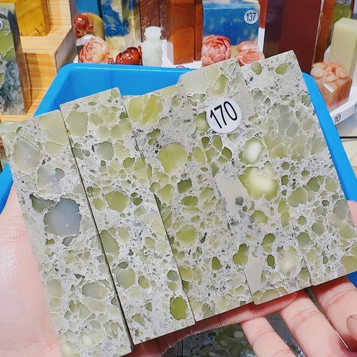 印石青田石云南葡萄冻