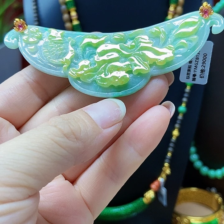 翡翠未镶嵌颈饰吊坠