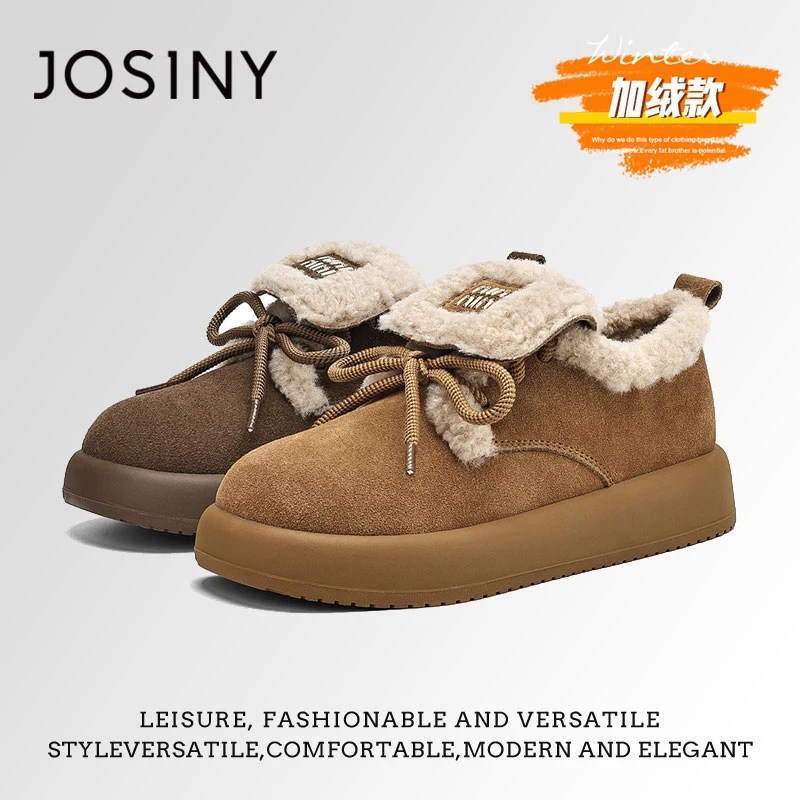 卓诗尼女士2025新款冬季棉鞋加绒加厚雪地靴勃肯鞋保暖防寒棉靴女