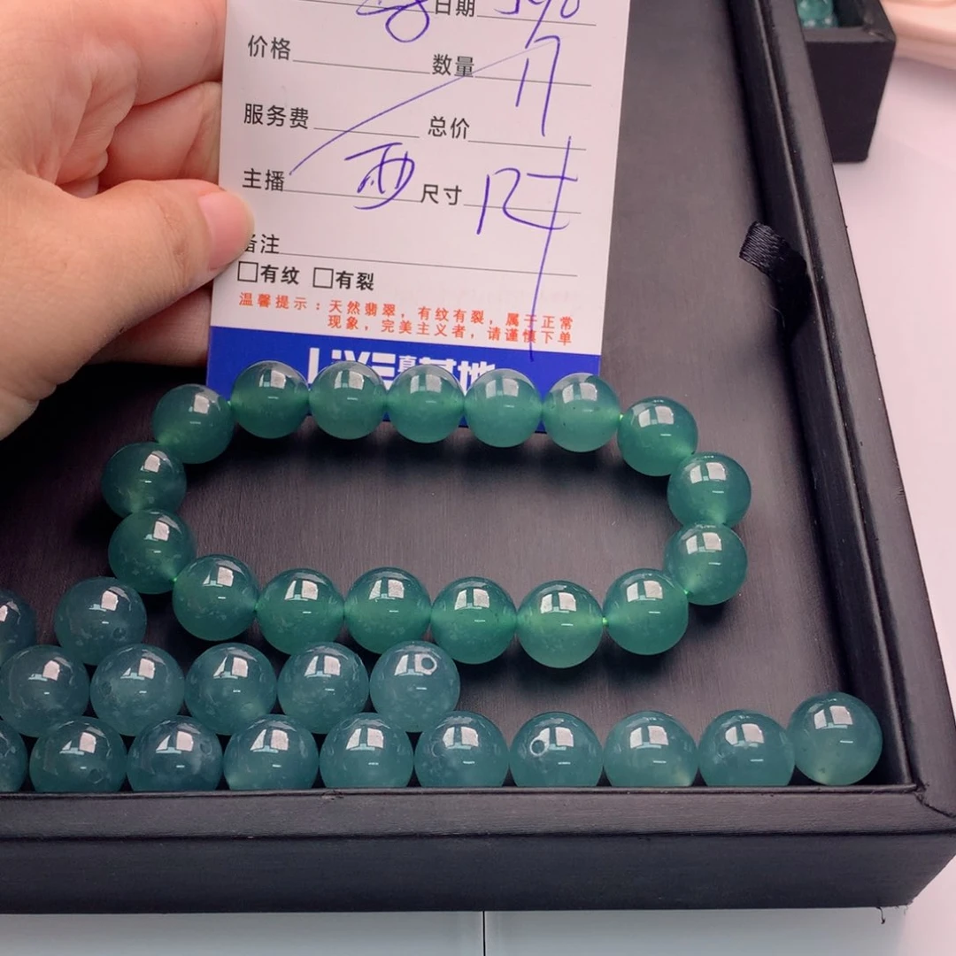 未镶嵌手链翡翠多样性17