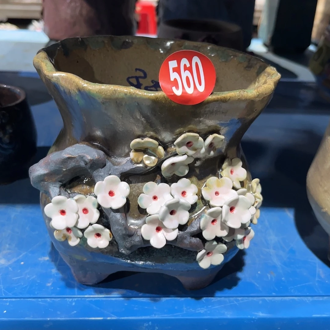 560 号陶然花器多肉植物花盆