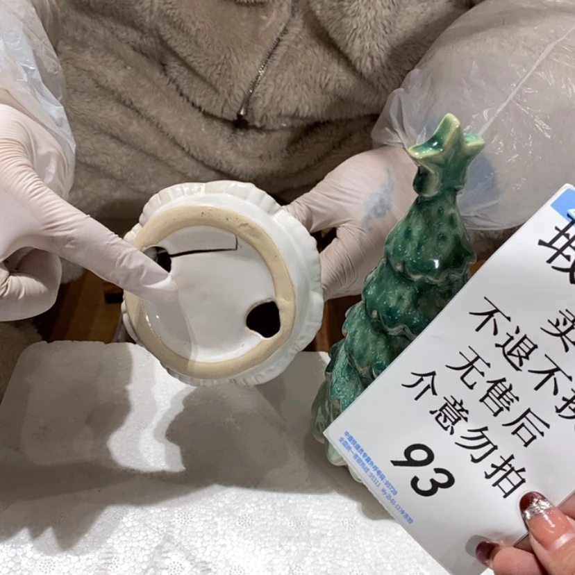 【闪购商品】摆件树**咪陶瓷摆件瑕疵特卖