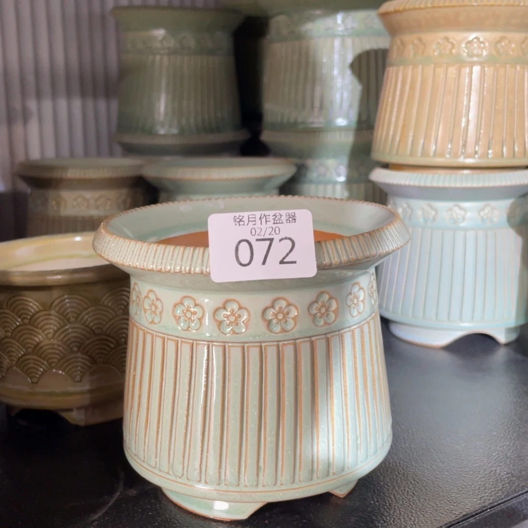 景德镇陶瓷 072 内口9.7 cm