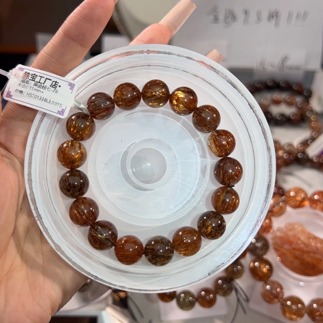 未镶嵌水晶手链11m