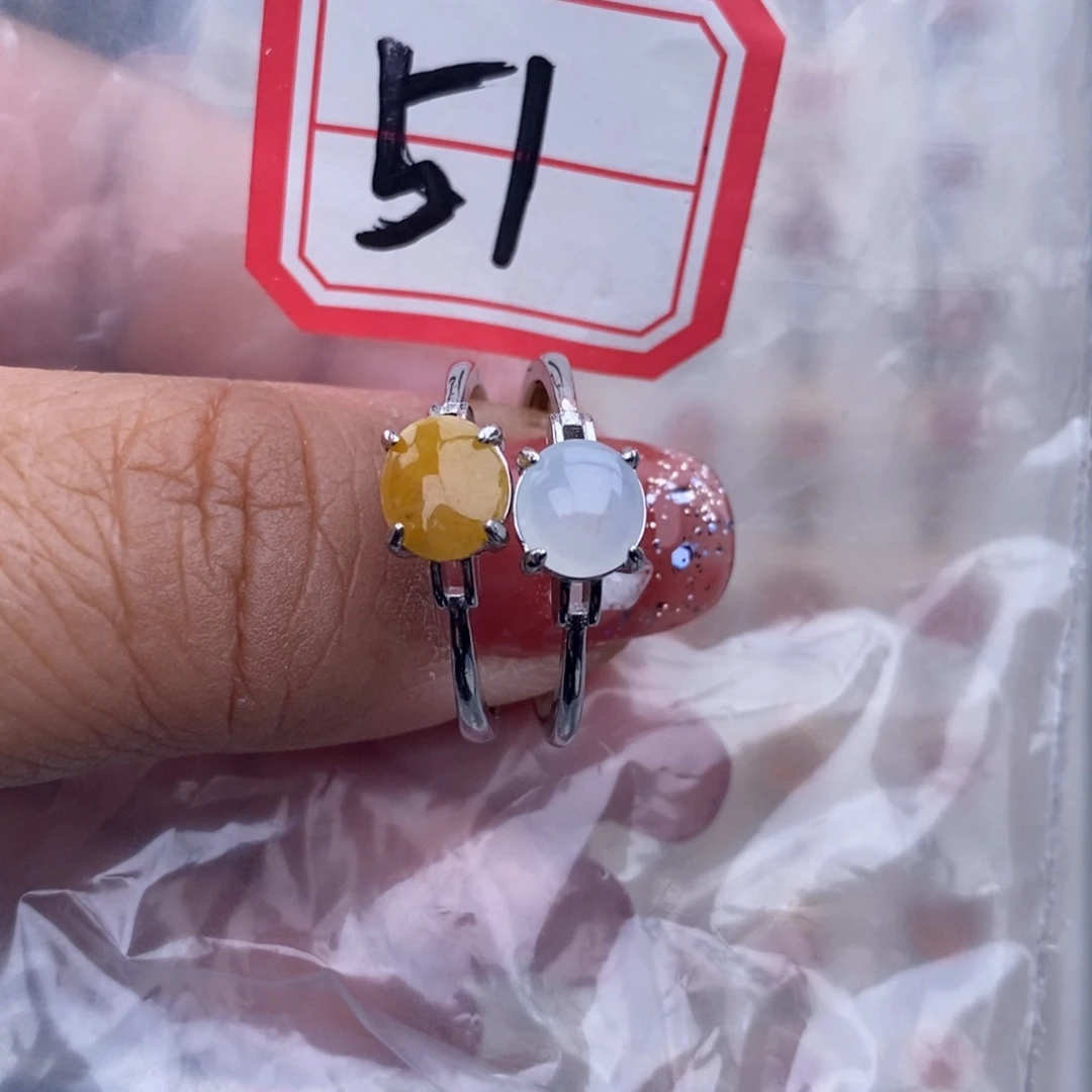 未镶嵌戒指翡翠缅甸