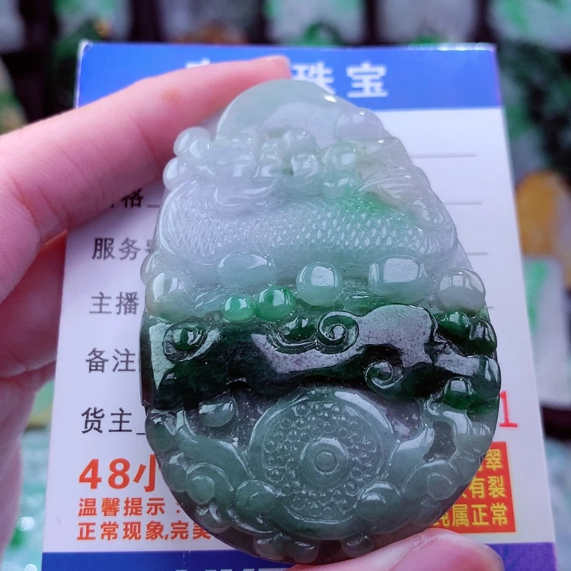 【闪购商品】翡翠颈饰未镶嵌挂件