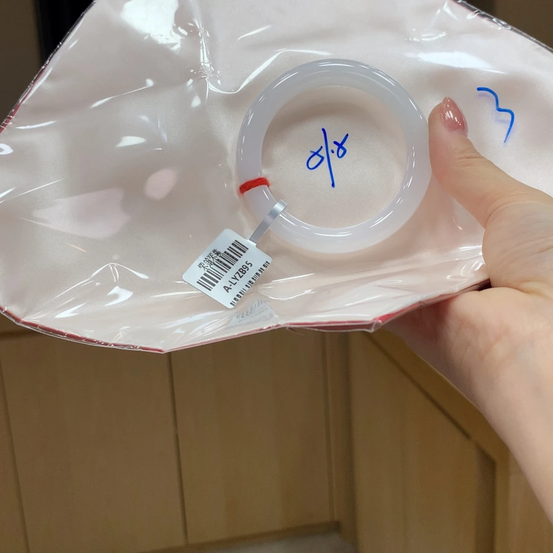 未镶嵌手镯翡翠不退不换