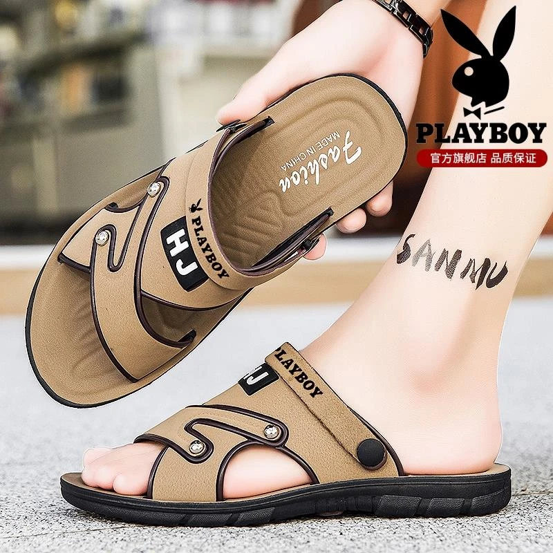花花公子凉鞋男冬季透气运动防滑耐磨凉鞋男士开车专用鞋沙滩两穿