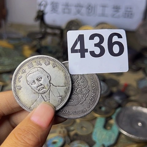 铜天**果复古文创工艺品