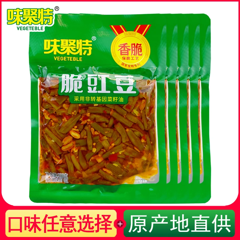 vegeteble/味聚特脆豇豆138g袋酸豆角开味菜泡菜咸菜下饭菜酱腌菜