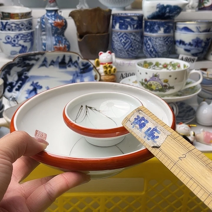 瓷片王***姐大朋友们，六一快乐