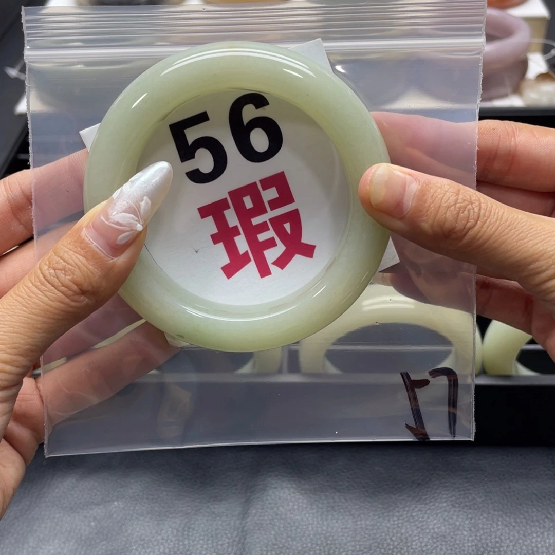 石英岩玉手镯未镶嵌
