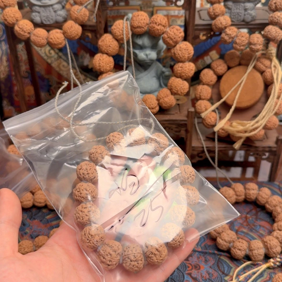 金刚菩提吊坠小*?25啊啊啊啊啊啊