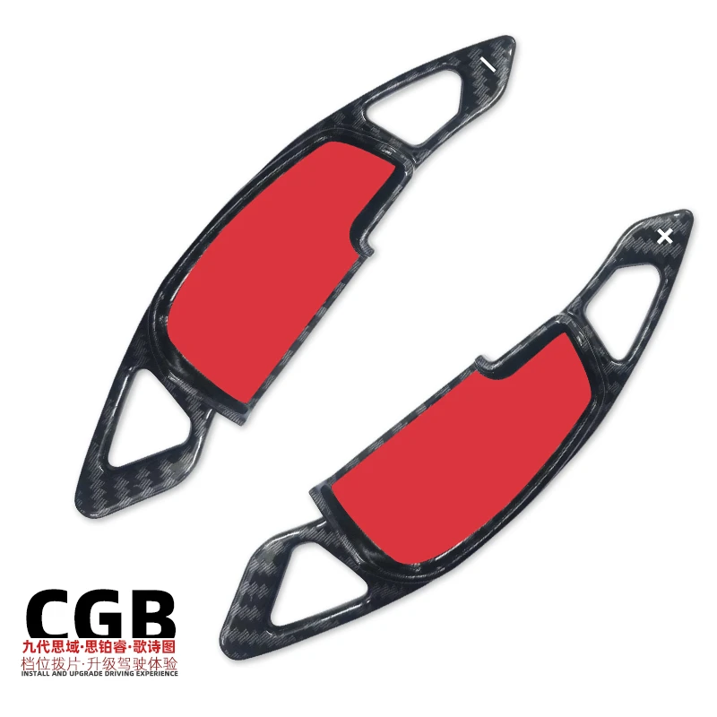 CGB本田九代思域思铂睿方向盘换挡拨片歌诗图换挡实用汽车用品