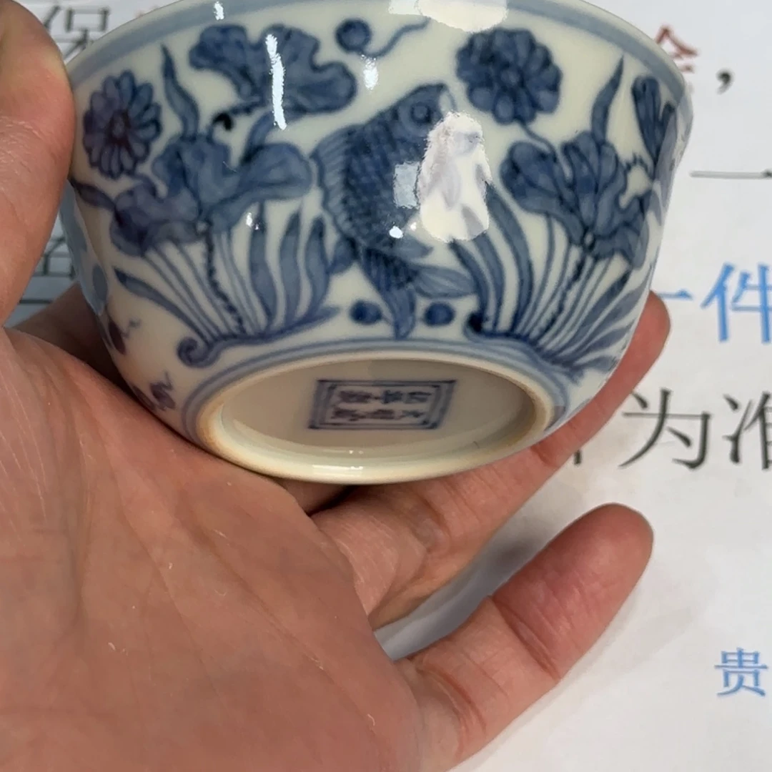 瓷杯子当代仿古精品全手工