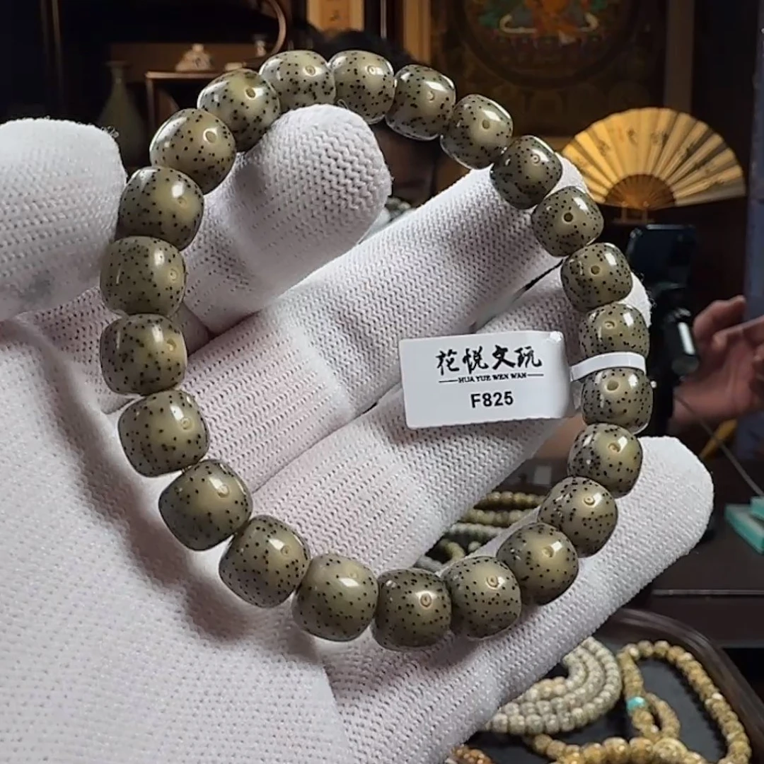 星月菩提手串10x9 石玉料针尖星 F825