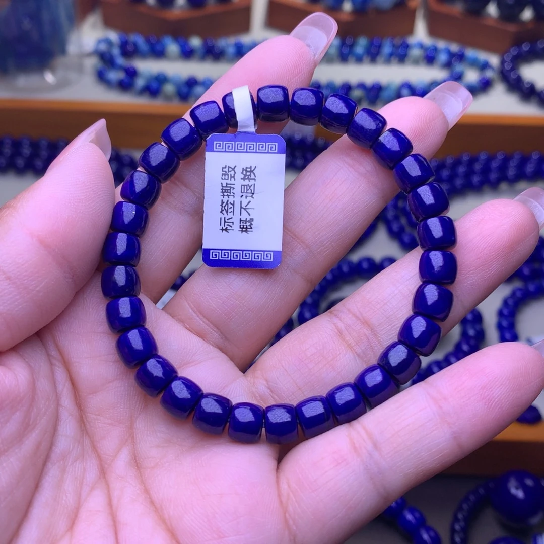 未镶嵌青金石手串7m