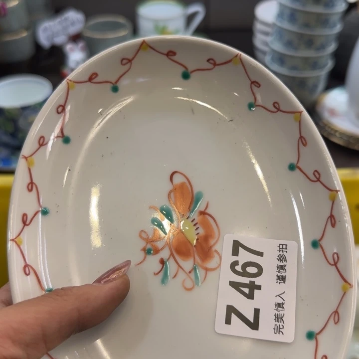 爱****瓷片一物一拍感谢支持