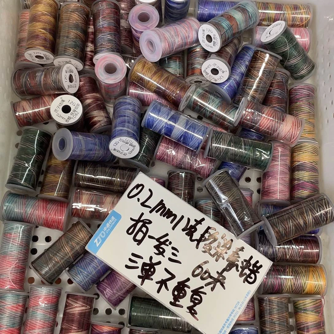 聚酯纤维0.2mm12克段染泰蜡拍一发三不固定