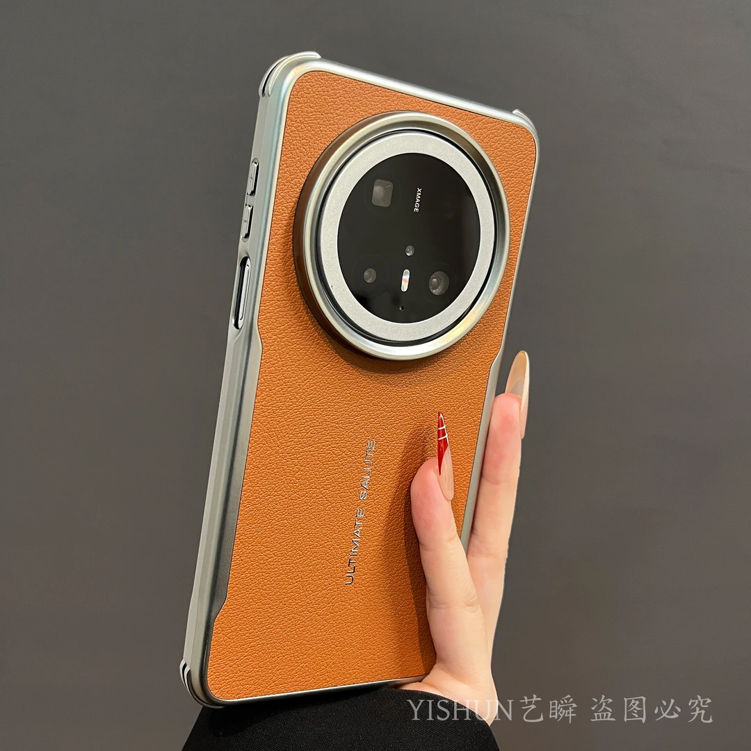 适用华为mate70pro+手机壳高档皮纹四角防摔mate60pro磁吸保护套