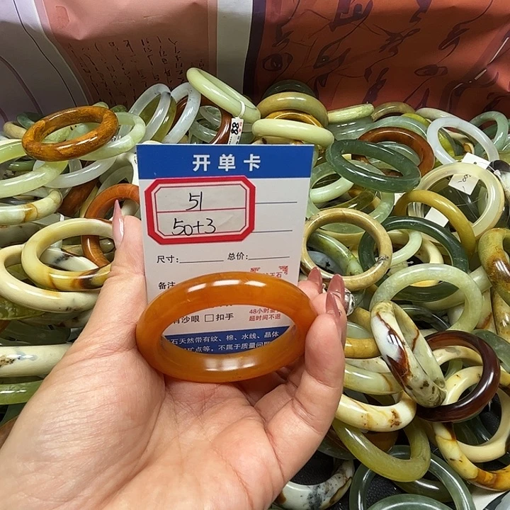 蛇纹石玉未镶嵌手镯51