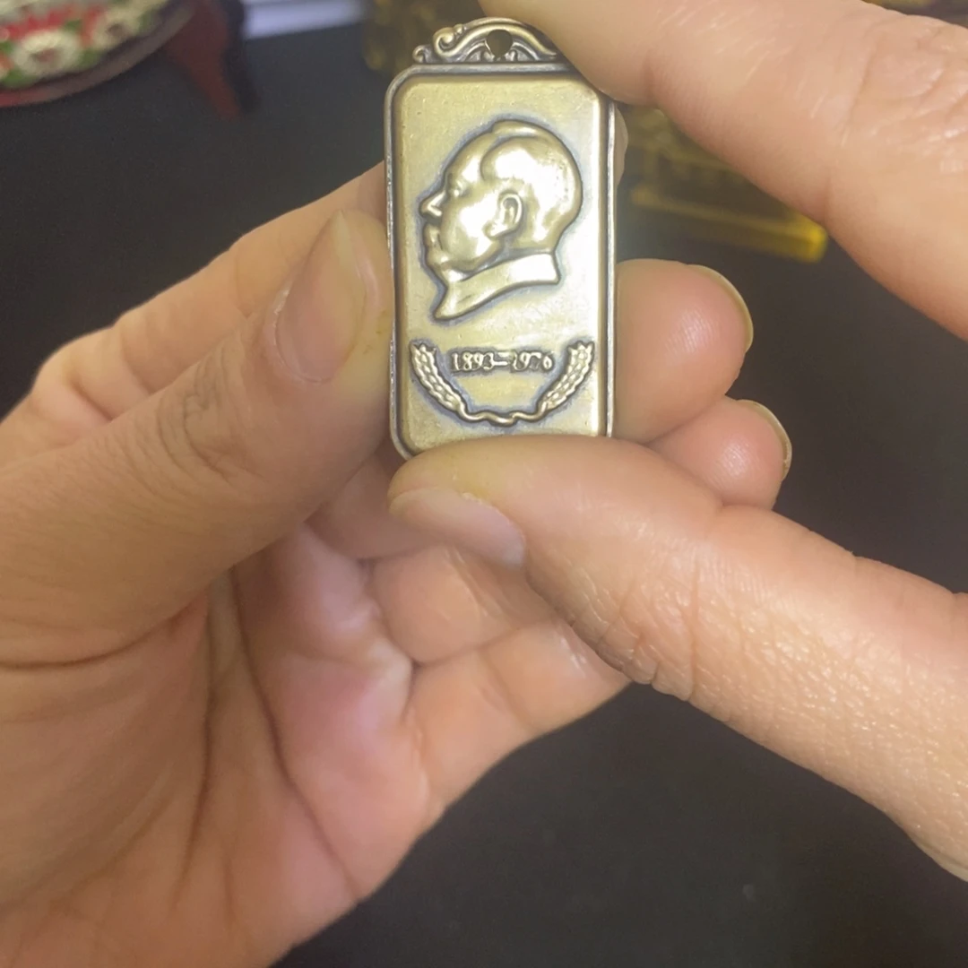 景德镇陶瓷研究所